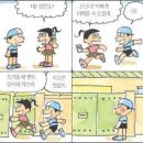 아빠피자 이미지