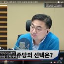MBC 패널 “나라 안 망하려면 민주당 과반 돼야”… 진행자 “하하하” 이미지