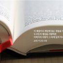 용용죽겠지 이미지