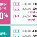 시우헤어샵 네이버블로그