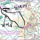 2013년12월21일(토요일) 도봉산(송추계곡,오봉,여성봉) 산행 이미지