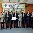팔도마당 이미지