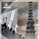 고고투어 - 화성시 동탄기흥로 560 | 고고투어