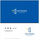 맑은창 | 부산방충망 맑은창 방충망 미세방충망 시공 후기