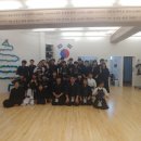 민락검도관 이미지