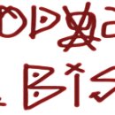 나인투 이미지