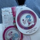 3공단5로(삼성전자동측부) | [임신 7주] 유산 후 재임신 공단 및 보건소 임산부 등록｜국민행복카드 바우처 재신청