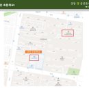 삼성래미안부동산공인중개사사무소 이미지