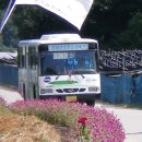 하리보건진료소 이미지