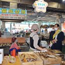 과역전통시장 이미지