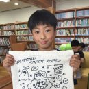 서울삼릉초등학교 이미지