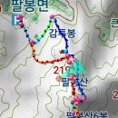 [안내] 서부산악회와 나홀로산우회 친목산행 이미지