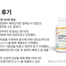 라이프팜 - 광산구 첨단중앙로124번길 54 | 라이프팜