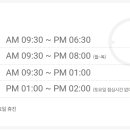 예스플러스치과 이미지