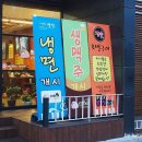 치치톡 이미지