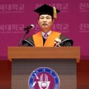 전북심포니오케스트라 이미지
