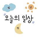 경주게임랜드 이미지