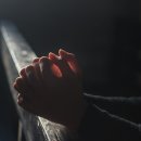 중구난방식 기도 예배 흐름 방해 이미지