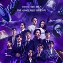 [넷플릭스 예능정보][9.26공개:1~4회까지/5~12:매주 1회]데블스 플랜(두뇌 서바이벌 게임) 24 이미지