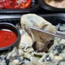 남도보쌈짚 | 남도보쌈짚 김해율하점 내돈내산 배달후기