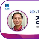 슬도주차장화장실 이미지