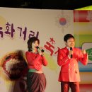 목상동 음식특화거리 이미지