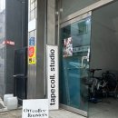 오르커피로스터스 이미지
