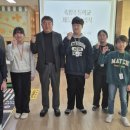 설악레저체험학교