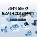 비엔비마케팅
