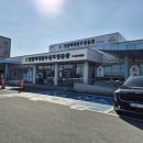 영암매력한우삼호명품관 이미지