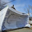 모정추어탕 이미지