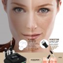 메디소닉 이미지