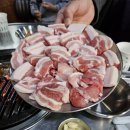 1995 | 병영 새로 오픈한 연탄 1995 리얼 후기