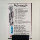 세븐일레븐 안성공도플러스점 | 안성 공도 전문적인 통증관리 피부미용 잘하는 약손김사부 마사지