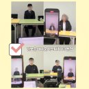 김보은아나운서스피치교습소