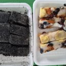 황어장터 화장실 이미지