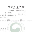 도이스냅 이미지