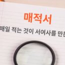 (주)유성비전 이미지