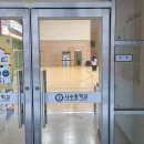 대구사수초등학교 이미지