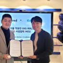 홍컴퍼니 이미지