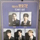 굿바이마담 | 비스티 (최호승, 선한국, 송상훈, 조훈, 박정혁)