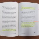 지혜공인중개사사무소 이미지