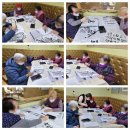 서예교실(주간) 이미지