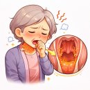 아산온유이비인후과의원 네이버블로그