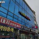 노리터홀덤