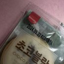 지영유통 이미지