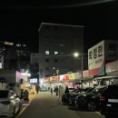 건슐랭 | 신당동 우정닭발 웨이팅 맵기선택 사리추천 내돈내산 솔직 후기