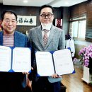 (주)진흥공업사 이미지