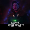 로그짐 보라매점 이미지