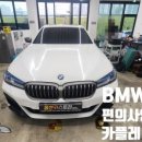 옵션카스토리 이미지